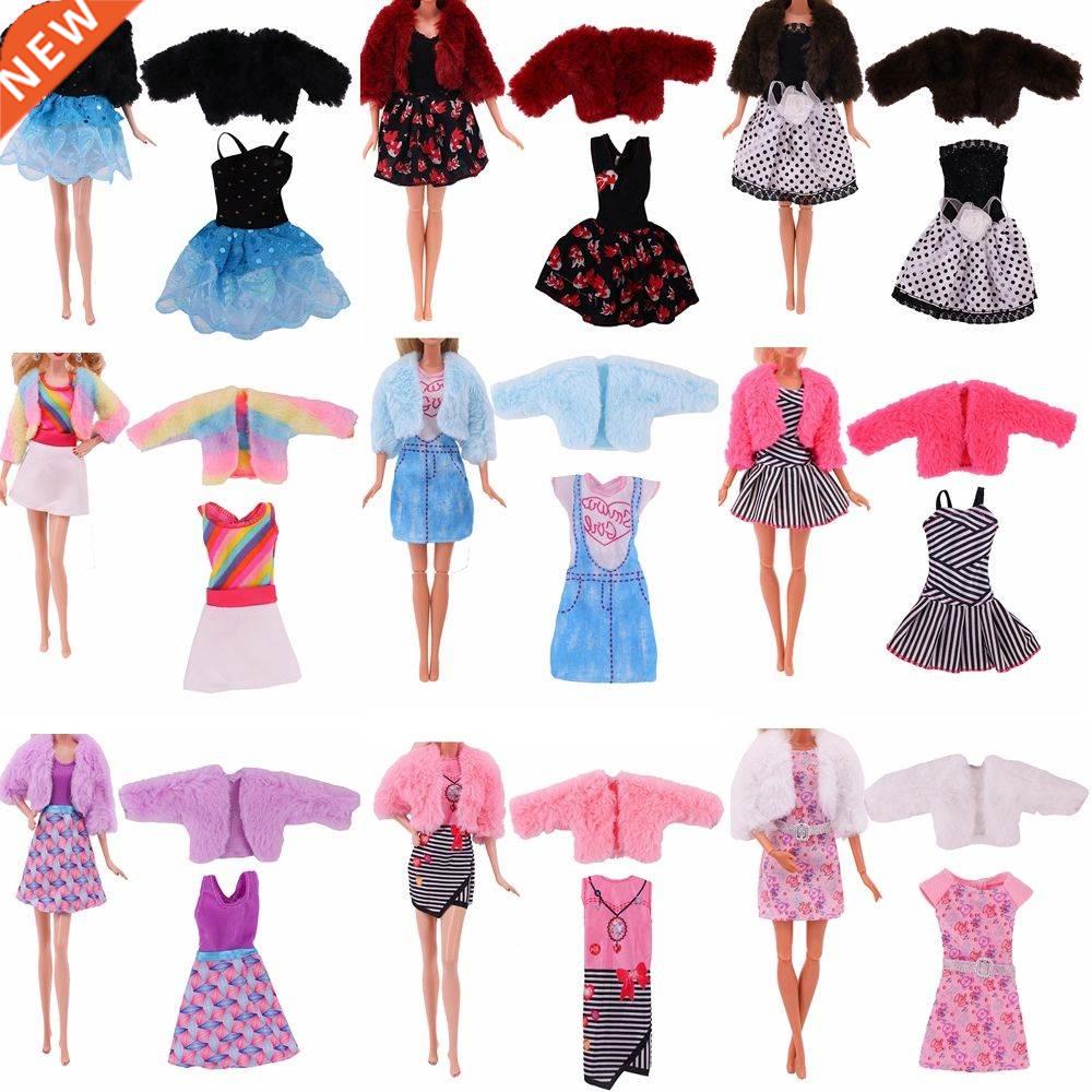 Doll Clothes Accessories Fashion Dress Plush Vest Jacket Dol