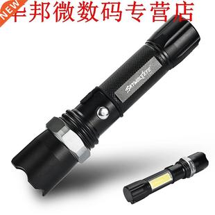 T121 Zoomable 500LM T6 USB Recharge met Modi Flash Waterdi