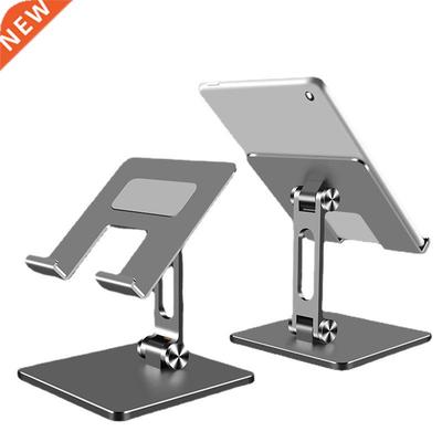 Gray/silver Non-slip Scaffolds for IPad Tablet Phone Stand S
