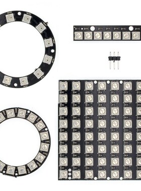 10PCS WS2812 8 Bit/12 Bit/16 Bit/ 64 Bit 5050 RGB LED full-c