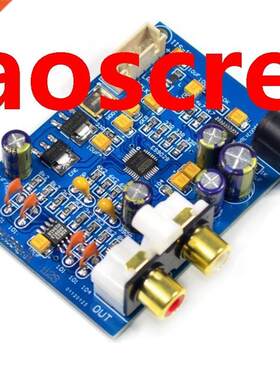ES9028Q2M ES9028 I2S Input Decode Board DAC DC 9-12V Decoder