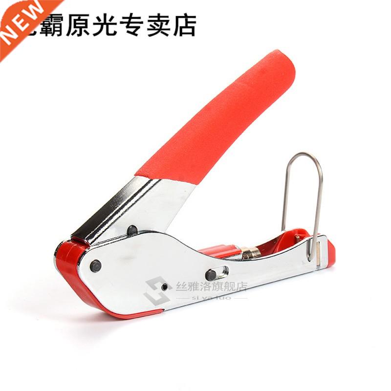 1Pc RG59/RG6 Coaxial Plier Network Cable Stripper Wire Crimp