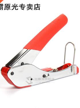 1Pc RG59/RG6 Coaxial Plier Network Cable Stripper Wire Crimp