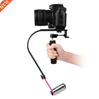 Handheld Video Stabilizer Steady for DSLR DV SLR