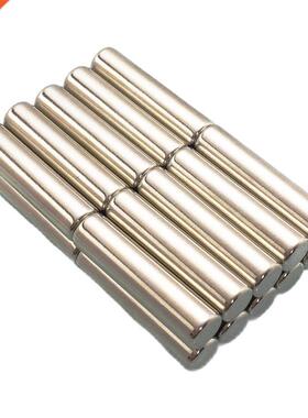 10PCS/50PCS/100PCS D4x20mm N35 Magnet Strong Magnetic perfor