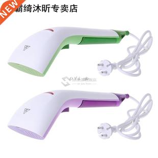 1SET Portable Handheld Garment Steamer Electric Clothes Clea