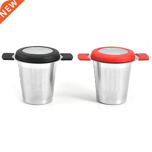 Stainless Steel Reusable Tea Infuser Basket Fine Mesh Tea St