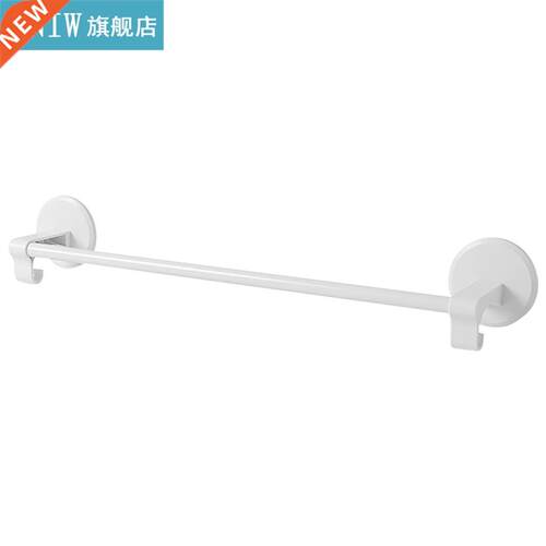 Towel Holder Wall-Mounted Bathroom Towel Holder Kitchen Hang