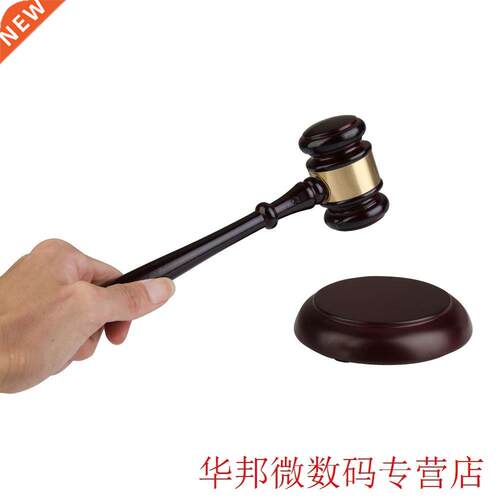 Handmade Wood Auction Hammer Lawyer Judge Handcrafted Law Co