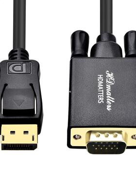 1.8m Displayport 1.2 to VGA cable cord m,1M DP 1.2 male to
