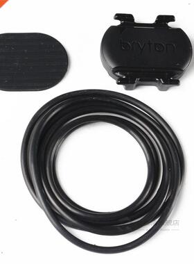 Bryton Smart DAL Cadence Speed Sensor for Bike ANT+ Bluetoo