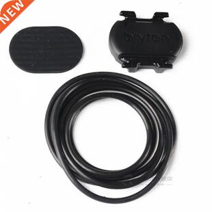 Bryton Smart DAL Cadence Speed Sensor for Bike ANT+ Bluetoo