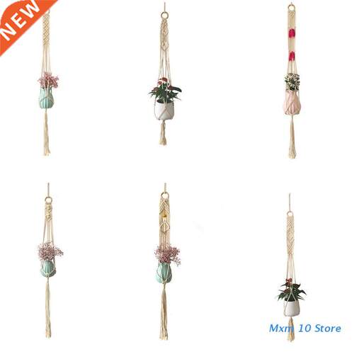 Macrame Plant Pot Hanger Boho Woven Hanging Basket Flowerpot