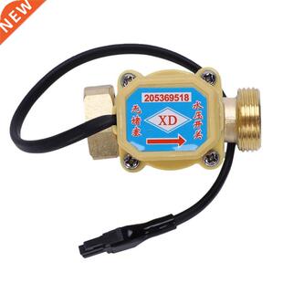 120W Sens Flow Water Pump Connector Thread 26mm