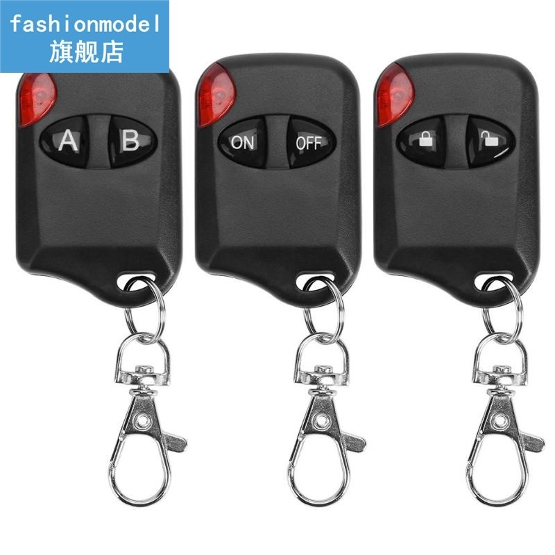 AK-KB1810 4 Buttons 433MHZ Remote Control Universal Copy Dup