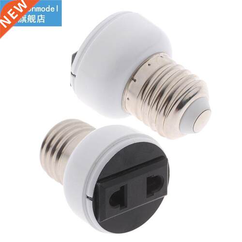 High Quality E27 ABS US/EU Plug Connector Accessories Bulb
