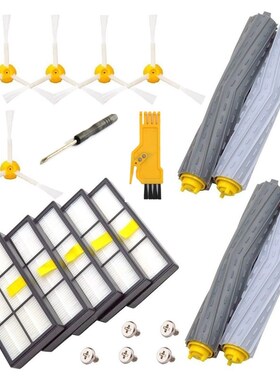 Replacement Parts For Irobot Roomba 860 880 805 860 980 960