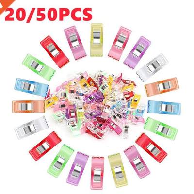 20/50Pcs  Sewing Clips Multipurpose Hemming Clip for Quil