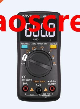 ZT102A Auto Functional Multimeter 6000 Counts Backlight AC/D