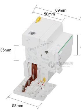 Vigi iC65 ELE 40A 30ma Circuit Breaker Electric leakage prot