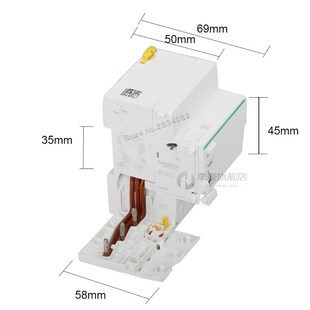 Vigi iC65 ELE 40A 30ma Circuit Breaker Electric leakage prot