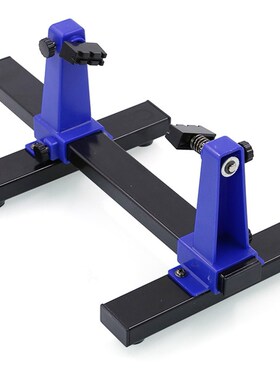 SN-390 Circuit Board Holder 360 Degree Rotation ABS Frame Ad