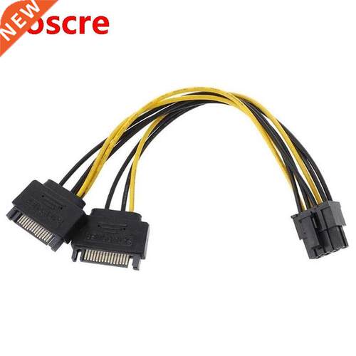 Dual SATA 15Pin to 8Pin Graphic Card Power Adapter Cable 20c