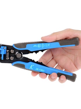 Multifunctional Automatic Adjustable Cable Wire Stripper Cut