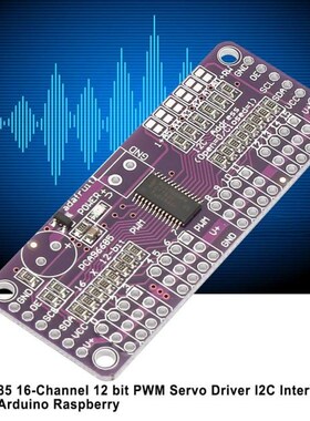 PCA9685 PWM Controller Servo Driver 16-Channel 12 bit PWM Se