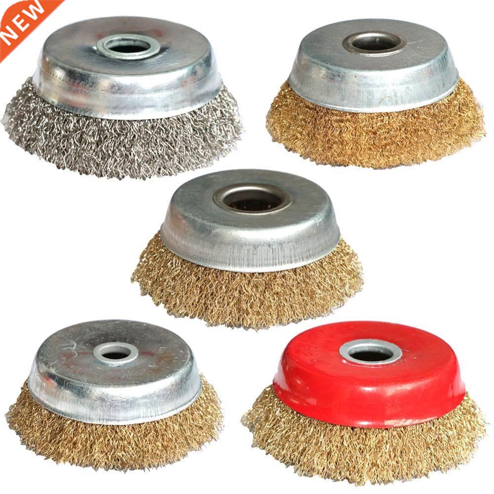 1PC Crimped Wire Wheel Cup Brush Stainless Steel brass Bowl