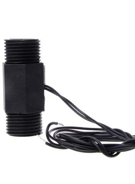 Plastic Water Flow Switch Vertical/Horizontal Magnetic Water