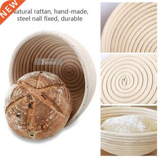 KONCO Bread Making Md Bread Proofing Basket Bread Baking