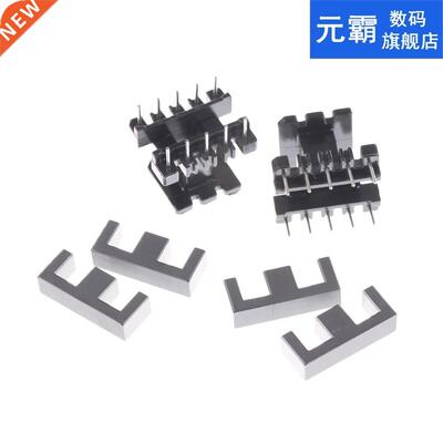 5Sets PC40 Ferrite Core Vertical 10 Ferrite Halves + 5 Bobb