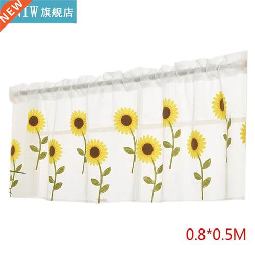 2 Pieces Semi-Sheer Sunflower Half Curtain Short Drape Rod P