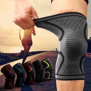 Protector Compression-Kneepads Knee-Support Cycling Running