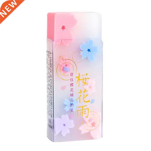 Cute Cherry Blossoms Pencil Erasers Sakura-shaped Style Tran