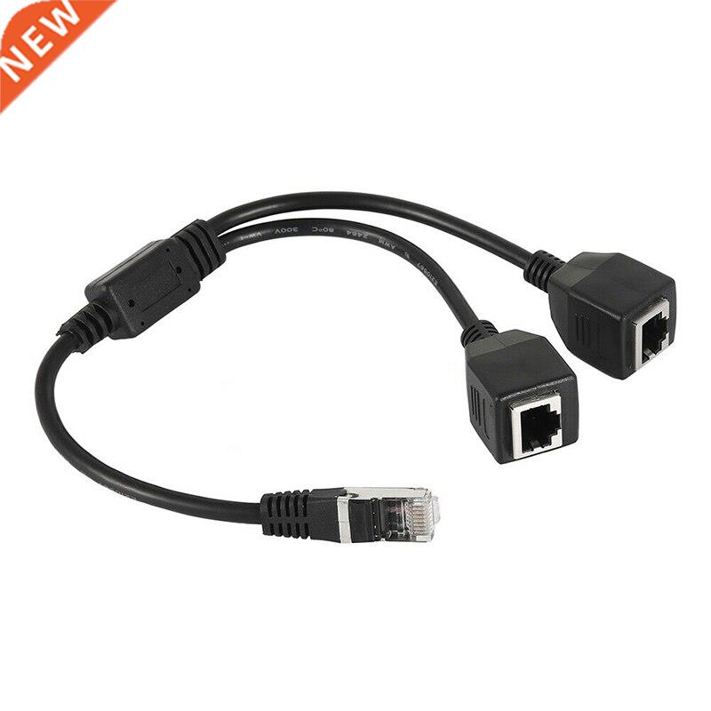 New 1 Mle To 2 Femles Cble dpter RJ45 Splitter Ln Ethe