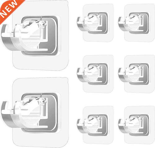 Wall Hooks Self Adhesive Curtain Rod Wall Brackets Hooks Str
