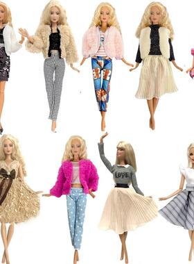 NK1 Pcs Fashion Dress Outfit Casual Wear Shirt Party Skirt