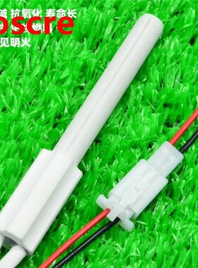 Customized Ceramic igniter MCH Ceramic heating tube ignition