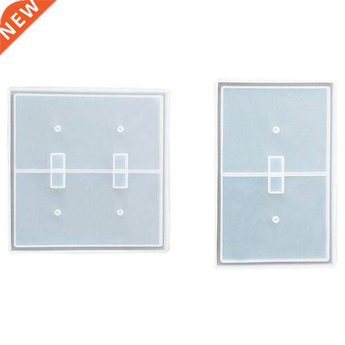 2PC Switch Panel Resin Mold,Wall Switch Mold,Switch Panel Si