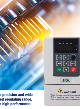380V 2.2KW Drive Inverter VFD Variable Frequency Drive Inver