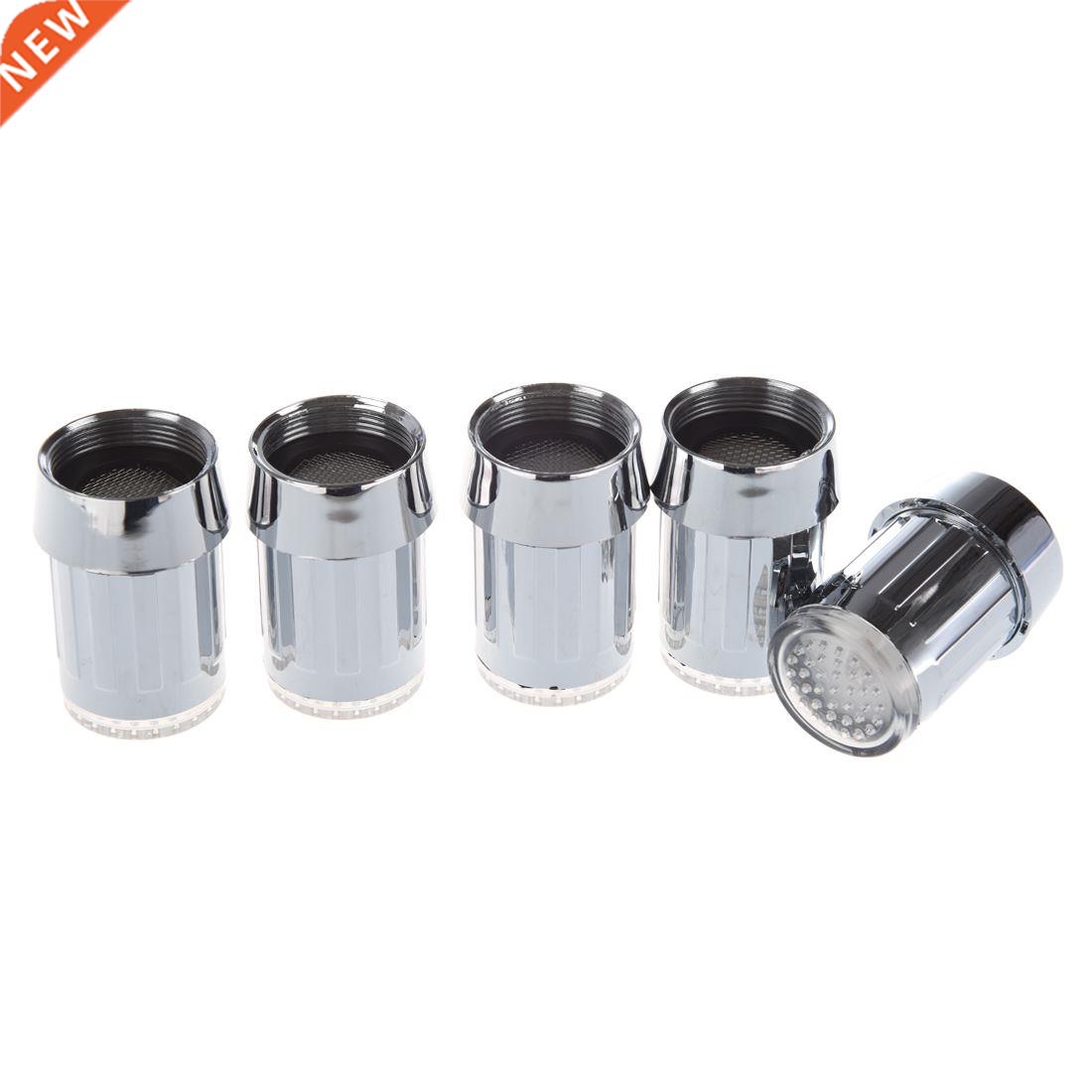 5PCS 7 RGB Colors Automatic Change LED Light Water Stream Fa