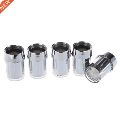 5PCS 7 RGB Colors Automatic Change LED Light Water Stream Fa