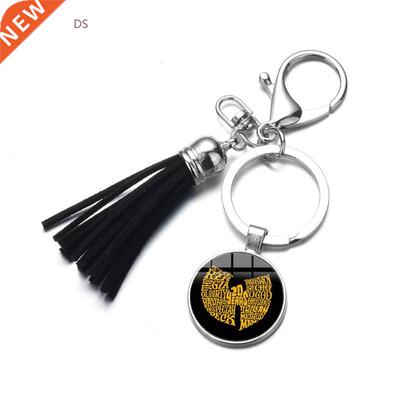 SONGDA Top Grade Wu-Tang Clan Tassel Keychain Old School Hip