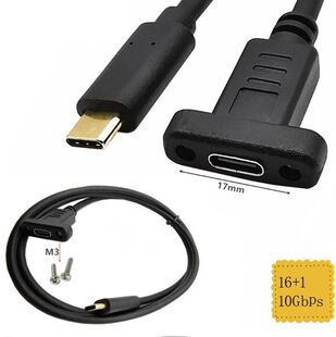 10Gbps USB C Type-C Locking Connector Male To Female Extensi