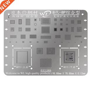 Japan BGA for iPhone Board Stencil Logic Phone Steel Repair