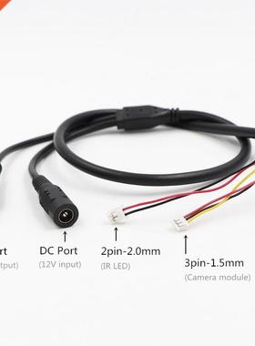 CCTV Camera 5-core Vdeo Cable Wth DC nput(2pn 2.0mm) + B