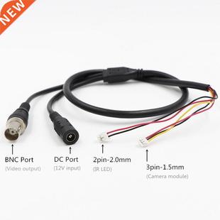 CCTV Camera 5-core Vdeo Cable Wth DC nput(2pn 2.0mm) + B