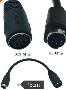 15cm 6Pin Mini DIN (PS/2) Male To DIN 5Pin Female Adapter C